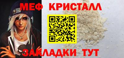 mix Тверь