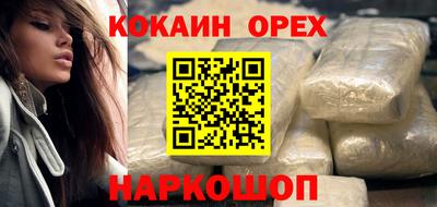 Альфа ПВП Тара