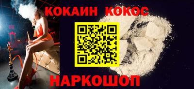 эйфоретик Туймазы