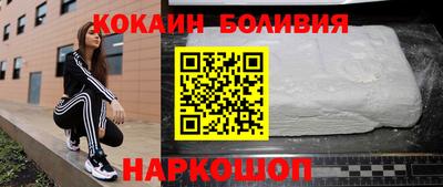 Альфа ПВП Тара
