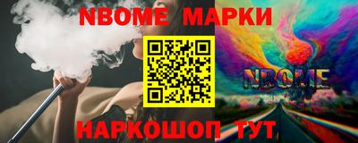 МДПВ Татарск