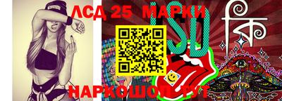 эйфоретик Туймазы