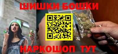 Альфа ПВП Тара