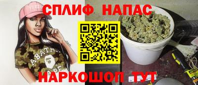 Альфа ПВП Тара