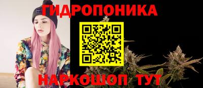 кокаин Тулун