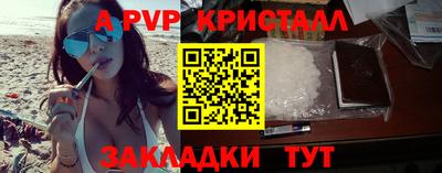 mix Тверь