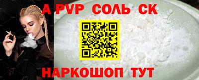 эйфоретик Туймазы