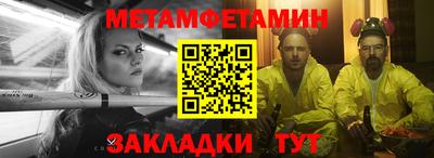 mix Тверь