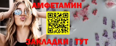 mix Тверь