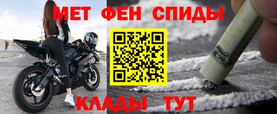 кокаин Тулун