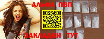 МДПВ Татарск