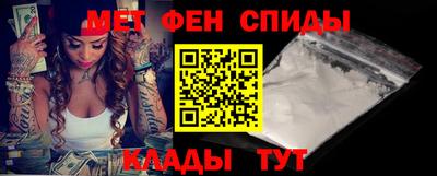 эйфоретик Туймазы