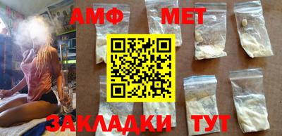 МДПВ Татарск