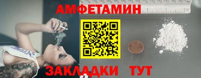 МДПВ Татарск