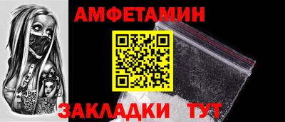 тгк Тула