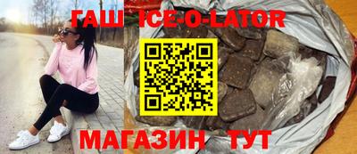 Альфа ПВП Тара