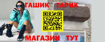 mix Тверь