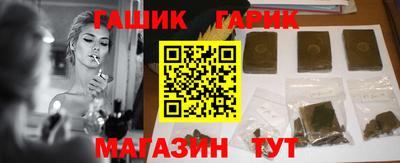 mix Тверь