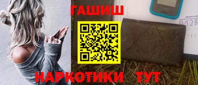Альфа ПВП Тара