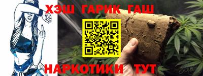 МДПВ Татарск