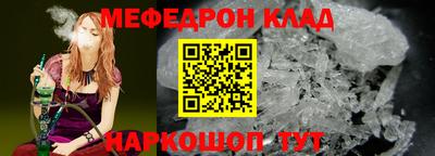 Альфа ПВП Тара