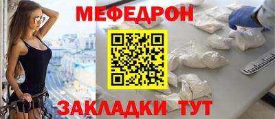 mix Тверь