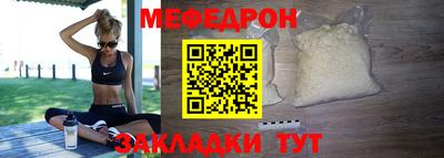mix Тверь