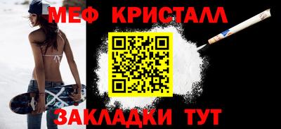 mix Тверь