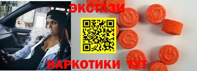 mix Тверь