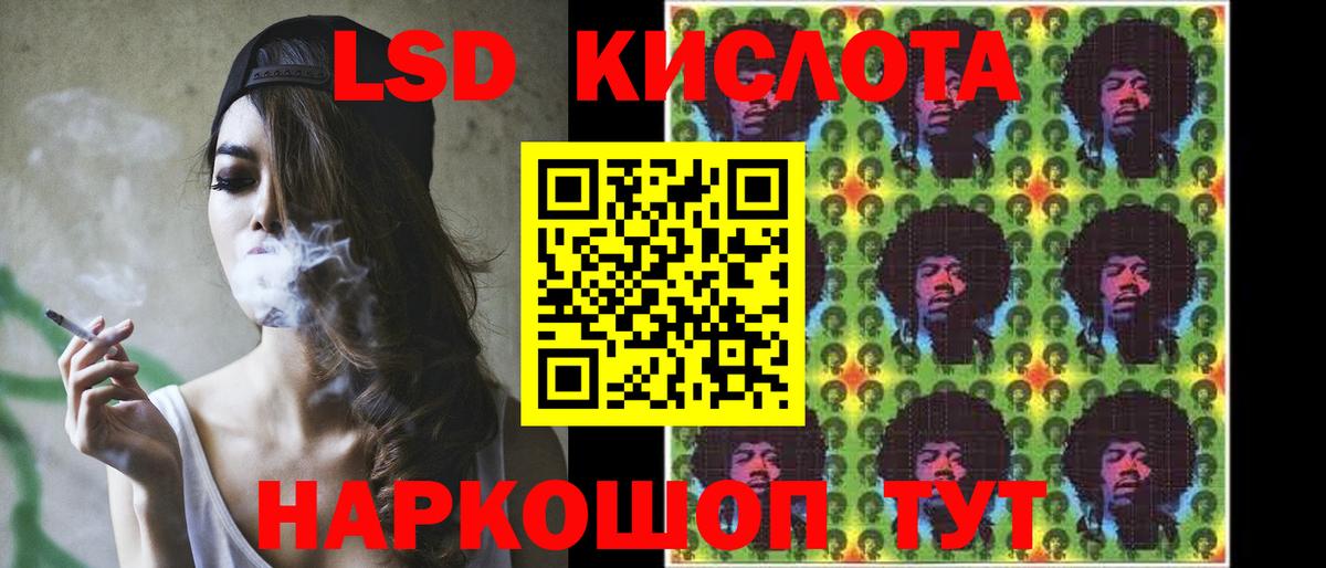 Кострома  ЛСД экстази ecstasy  mega ONION  ЛСД экстази ecstasy  Вход с VPN 